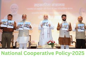 National Cooperative Policy