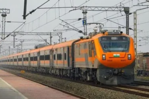 Railways New Trains 2025