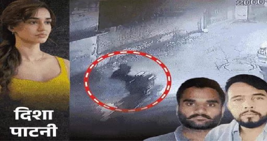 disha patni